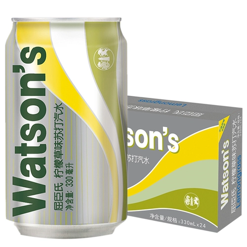 Гуандонг провинция Watsons Watsons содовая вода лимонная трава аромат 330 мл*24 бутылки с полной коробкой