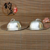 Junqing Gong и Drum Copper C 30 см. Большая 镲 24 большая шляпа 镲 40 см Чуан 钹 镲 镲 钹 Бесплатная доставка