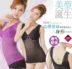 Nhật bản mới sâu V cơ thể mỏng ren sling sexy vest mùa hè thoáng khí siêu mỏng cơ thể bụng với khuôn cup ao nguc Siêu mỏng