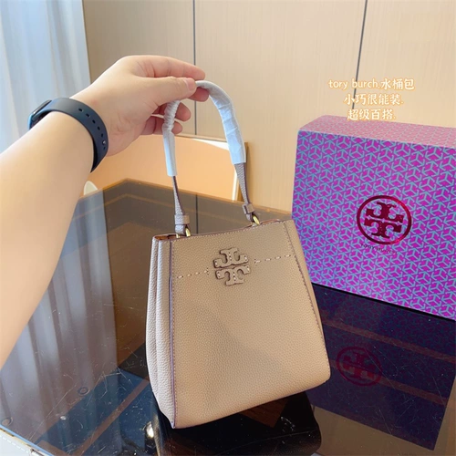 Шоппер, сумка на одно плечо, сумка через плечо, на шнурках