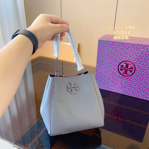 Шоппер, сумка на одно плечо, сумка через плечо, на шнурках