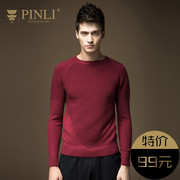 PINLI sản phẩm mùa xuân nam mỏng len áo len nam triều S16311608