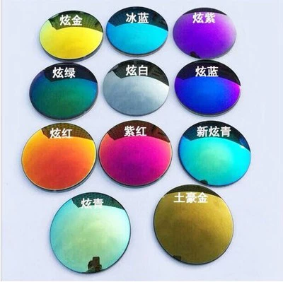 Солнцезащитные очки, красочный объектив, градиент