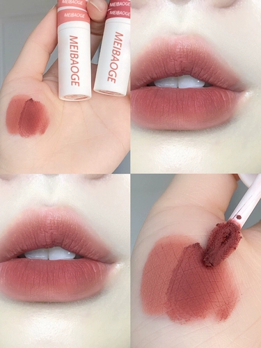 Блеск для губ, матовая помада, полупрозрачная растушевка, Франция, не выцветает