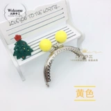 Крючок для вязания ручной работы, 16.5см, 8.5см, 20mm