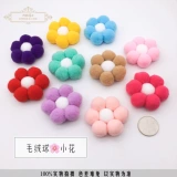 Смешанный шар для волос Высокий размер пули различные размеры DIY Ручная детская картина