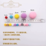 Высокие учебные пособия для детского сада для контуринга, игрушка, художественные наклейки на липучке, 2см, «сделай сам»