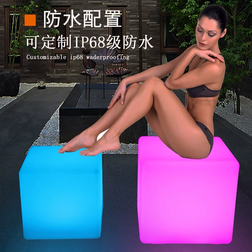 Светодиодный светодиодный кубический квадратный стул бар Ktv Ночной клуб Мобильные легкие пластиковые столы и кресло водонепроницаемое отдых