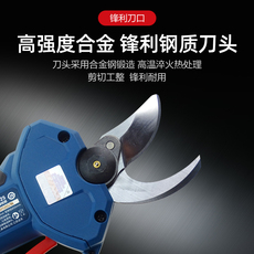 Электроножницы по металлу 东成20v充电式修枝剪dcyd25b无线锂电电动修枝剪刀园林果树枝剪子