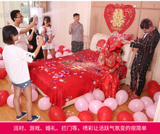 Аэрозольный серпантин 结婚婚庆用品喷彩婚礼手喷道具彩带彩条活动庆典飞雪生日派对