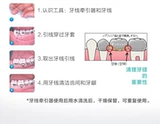 Купить 2 Дайте 1 Love Dental Dental Dental Direction Line Line Orthodontic Container Curret