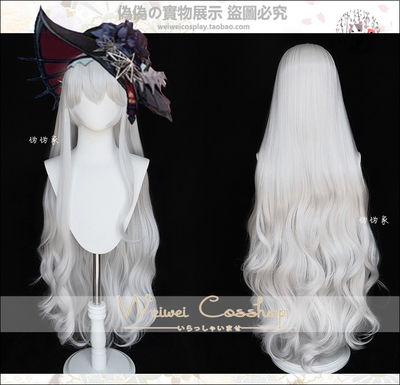taobao agent Returning Ghost Shark Tomorrow Ark COS wig Thick