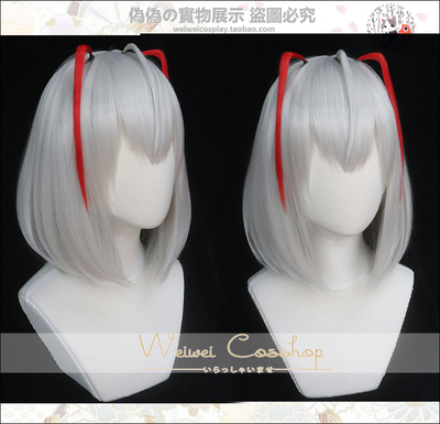 taobao agent [Pseudo -pseudo] Tomorrow Ark W, the one -anniversary limited version of the stem version of the cosplay wig