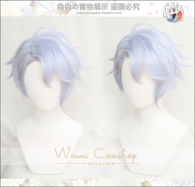 taobao agent [Pseudo -pseudo] Azul Ashengrotto Cosplay wig