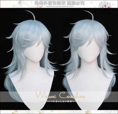 taobao agent [Pseudo -pseudo] Monster -to -Master Crystal Snow Men's Anti -Leading Character COSPLAY wig