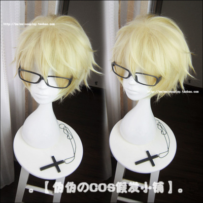 taobao agent [Pseudo -pseudo COS shop] ツキウタ.Moon song.March Yoshengchun cosplay wig