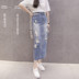 Chic retro cao eo denim váy dài nữ mới gói hông đã mỏng một bước váy hở ngã ngã hương Hồng Kông - Váy chân váy xẻ tà dáng dài Váy