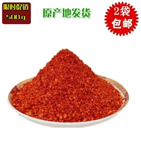 【Qinjiao】 Chi Pepper Pepper лапша Shaanxi Probence Порош