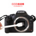 Canon Professional Cleaning Kit 7-1 làm sạch bộ SLR giấy ống kính máy ảnh kỹ thuật số thổi vải ma thuật - Phụ kiện máy ảnh DSLR / đơn túi da máy ảnh Phụ kiện máy ảnh DSLR / đơn