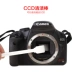 Canon Professional Cleaning Kit 7-1 làm sạch bộ SLR giấy ống kính máy ảnh kỹ thuật số thổi vải ma thuật - Phụ kiện máy ảnh DSLR / đơn chân nhện máy ảnh Phụ kiện máy ảnh DSLR / đơn