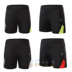 Mùa hè mới cầu lông mặc quần short nam giới và phụ nữ quần quần dễ dàng để rửa cạnh tranh quần short thể thao thoáng khí và nhanh chóng làm khô vải mua vợt cầu lông yonex Cầu lông