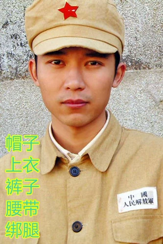 50 -стильная добровольца военная форма взрослая земля Земля Желтая старая модная освободительная армия Анти -US AID Северная Корея Красный Восьмой маршрут