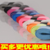 Cầu lông vỗ tay cao su trượt 5 piece que cá tay súng cao su xử lý bọc với mồ hôi ban nhạc tennis clap keo vot yonex Cầu lông