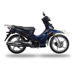 Cong chùm xe máy ghế da Suzuki 110 dày bao gồm chỗ ngồi kem chống nắng thoáng khí không thấm nước bìa cách nhiệt bốn mùa phổ lót yên xe máy Đệm xe máy