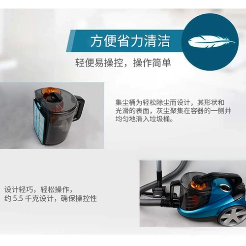 Philips, пылесос для домашнего использования без пыли, 1800W, высокая мощность