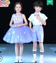 Trang phục trẻ em mới cho bé gái công chúa tutu hợp xướng yếm phù hợp với nam giới Ngày thiếu nhi Trang phục biểu diễn - Trang phục váy đầm trẻ em 13 tuổi