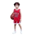 Trẻ em đồng phục bóng rổ 23 cậu bé thể thao mùa hè nhanh chóng làm khô trẻ em thoáng khí của học sinh mẫu giáo quần áo bóng rổ phù hợp với