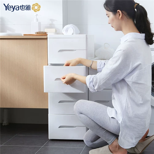 Yeya также элегантный шкаф для хранения шка