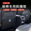 Товары от 潘多拉魔盒港货超市