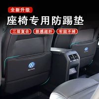 Special Volkswagen Langye Sagitar Mai Teng Tu Guan L Tingyue Tuyue сидень