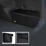 Посвящен новой коробке хранения хранения Langye Sutako Lai New Magotan Passat Tuncing Tuncing Tuncing Bust