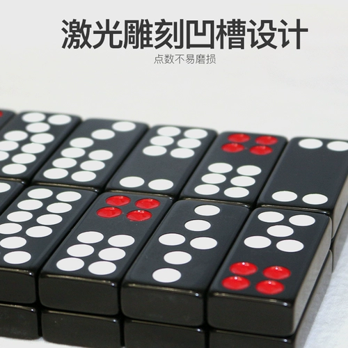 Восемь лет старого магазина 16 цветовых карт девять бренда девять бренда бренда Brand Bone Brote Brand Tianjiu Brand High -End Adul Dine Major