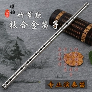 Titan sáo trúc sáo bướm sáo vần chuyên nghiệp chơi cao cấp dày kim loại gió cổ cụ tinh khiết bằng thép sáo - Nhạc cụ dân tộc