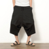 Mùa hè Trung Quốc Tang phù hợp với phong cách dân tộc linen cắt quần nam cộng với phân bón XL quần short giản dị loose big quần quần áo thu đông nam Cực lớn