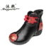 Mu Yan in khởi động của phụ nữ phong cách quốc gia retro giày của mẹ lớp đầu tiên da mùa thu và mùa đông trung niên cộng với nhung gót thấp khởi động