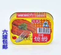 Шесть бесплатной доставки Тайвань Оригинальный импортный угорь Canged Food Tong Rongte выбрал 100 г красного обтянутого угря