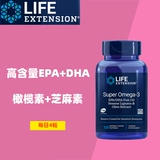 Срок службы омега-3 глубоко морской лосось лосось рыбь