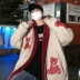 ROCKY nhà mùa đông Hàn Quốc lông cừu sang trọng lông bông trùm đầu áo khoác nam hai mặt mặc áo khoác cotton dày ấm - Bông