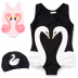 Trẻ em Baby Baby Áo tắm 0 Đàn ông và Phụ nữ 1 Trẻ em 2 Little Princess 3 năm Xiêm 6-12 tháng Bikini cửa hàng quần áo trẻ em Đồ bơi trẻ em