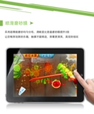 Huawei HDN-W09 Защитная пленка Glory Glory Waterplay Прозрачная пленка HDN-L09 Странная и стальная пленка