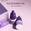 Товары от 爱睡觉的小佛爷