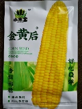 Huang Nuo Bai Nuo Золотые золотые семена