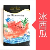 Импортированные 50 граммов табачной табачной пасты Cova Arabica Shisha Shisha Shisha