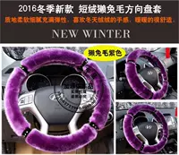 Фиолетовая тренировка