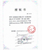 Lúa mì nhanh KM200 Tongyunda Huitong Yuantong Express e-mail Bao Jingdong máy in nhãn mã vạch đơn - Thiết bị mua / quét mã vạch Thiết bị mua / quét mã vạch