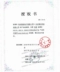 Lúa mì nhanh KM200 Tongyunda Huitong Yuantong Express e-mail Bao Jingdong máy in nhãn mã vạch đơn - Thiết bị mua / quét mã vạch